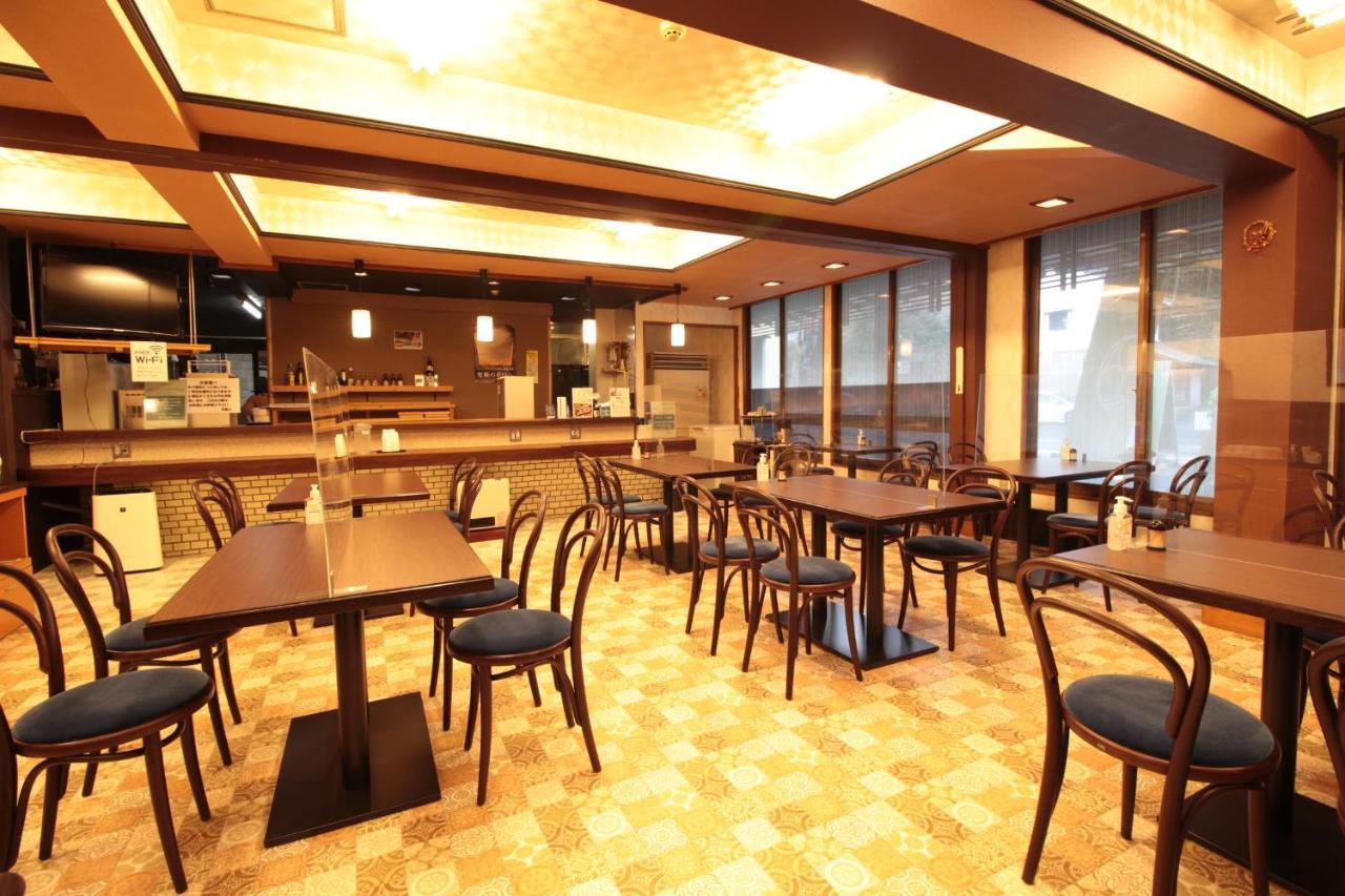 Koubounoyu Honten 静岡市 エクステリア 写真