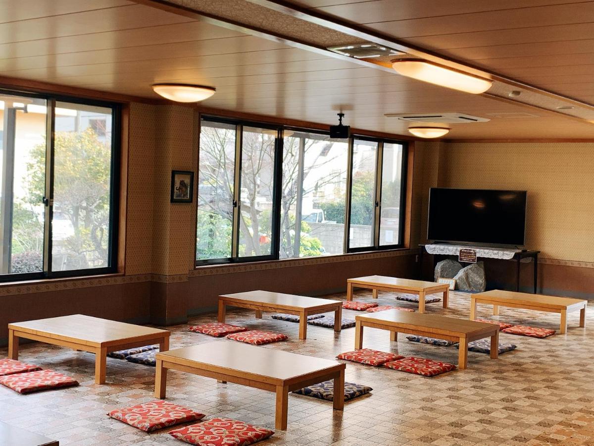 Koubounoyu Honten 静岡市 エクステリア 写真